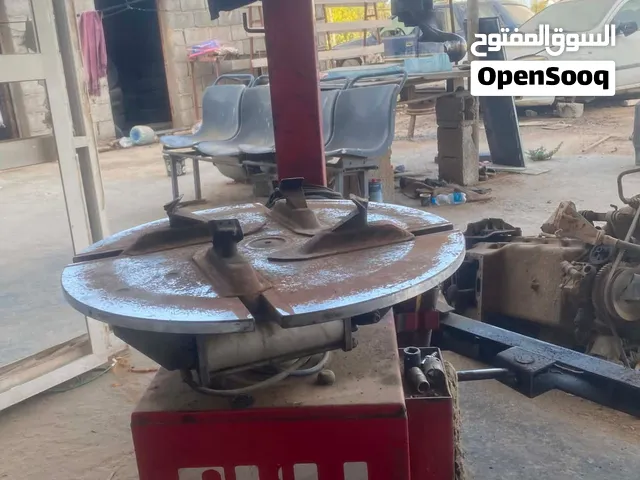 عدة قوميستي كامله