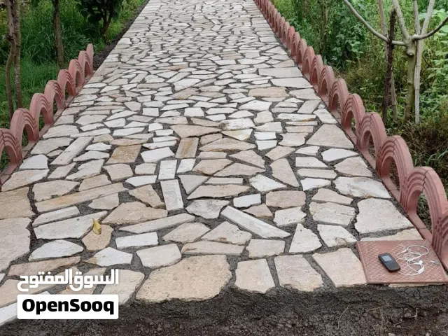حجر اركنو الطبيعي