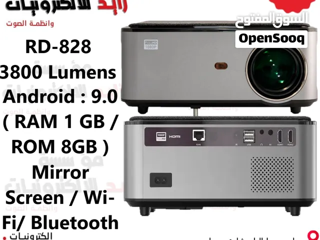 بروجكتور داتا شو لعرض الفيديوهات والصور