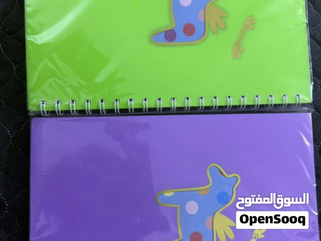 تخفيضات مع بدأ العام الدراسي الجديد