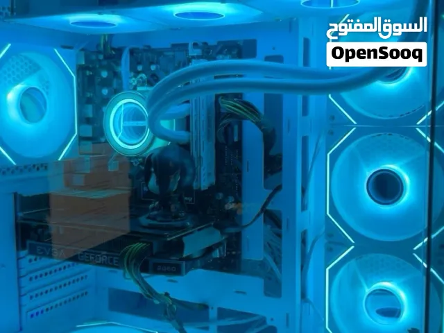 بيسي جيمنق
