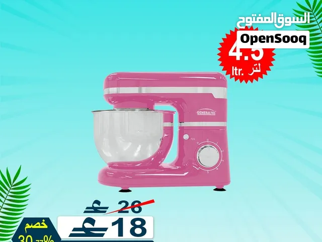 شركة جنرال تيك المواقع صلاله ،صحار الملتقى _ ، مسقط و خزائن و نزوي خصم من 20%  الى 70% من تاريخ