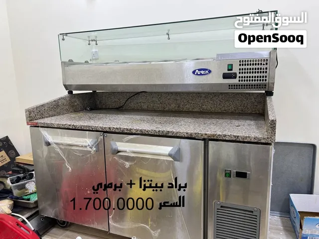 براد بيتزا مرمر+ برمري علوي  +فتاحة عجين جدد اسعتمال 4اشهر فقط نضافة تامة