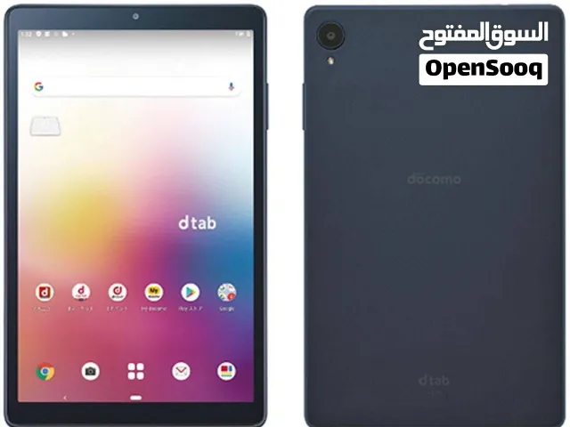 Tablet docomo