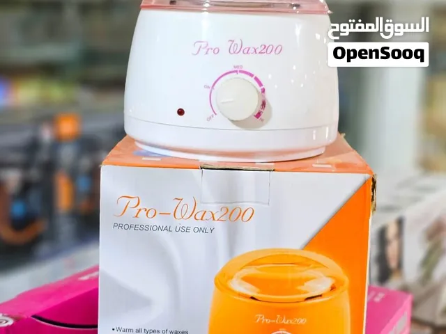 جهاز تسخين وإذابة الشمع الكهربائي الاحترافي #متجر_يمن_بلازا