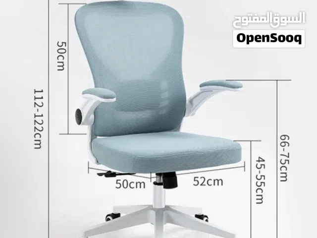 كرسي مكتبي نظيف استخدام بسيط