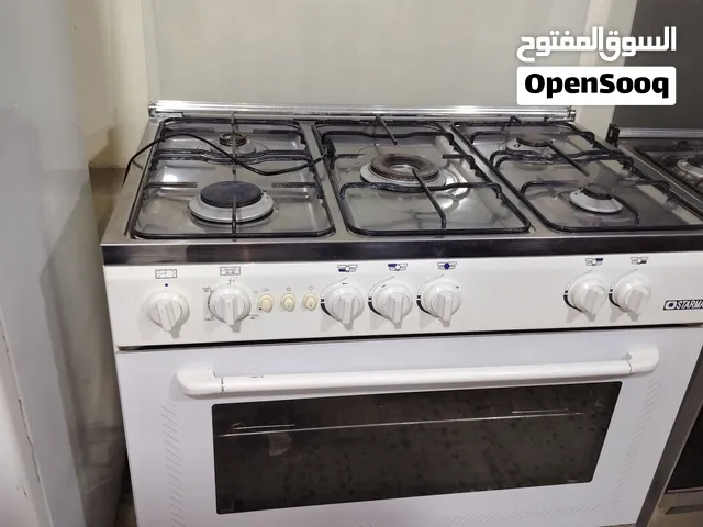 غازات وكاله للبيغ