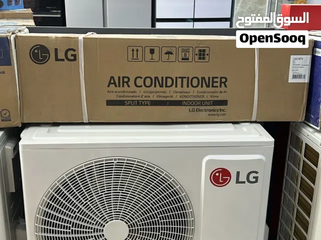 LG 1.5 to 1.9 Tons AC in Basra