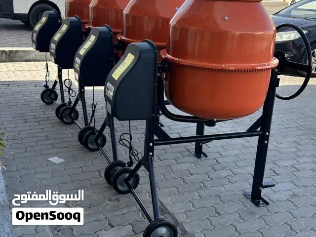 خلاط اسمنت 220لتر  كهرباء