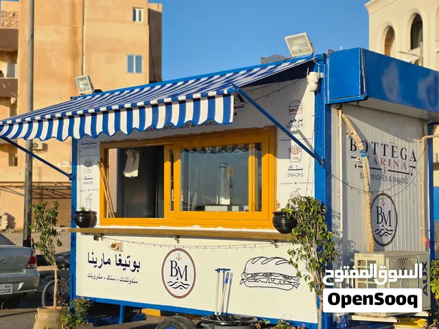 كرفال  مجرور. قهوه بكامل معداتها. وورقها. اخدم بس.
