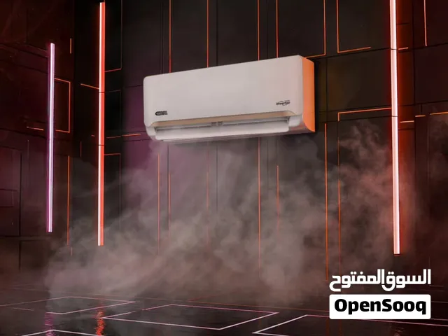 مكيف  جنرال فيفا 2 طن الصيني 2026 نسبة توفير 75% نحاس بالكامل شامل توصيل وتركيب مجانا