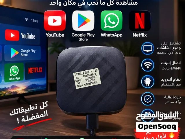 حول شاشت سيارتك ل أندرويد اقرأه الوصف السعر 90معها كل أشي