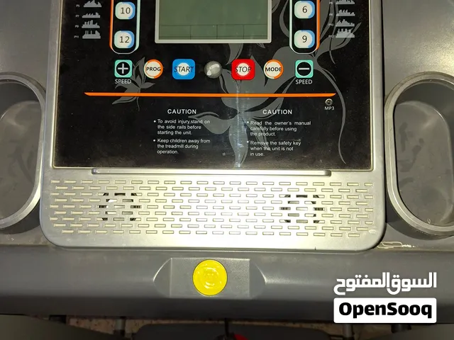 جهاز جري مستعمل
