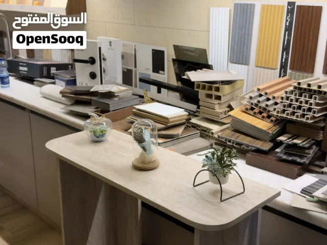 كونسول خشبي