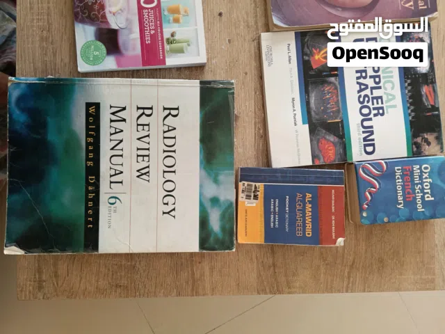 Books for sale