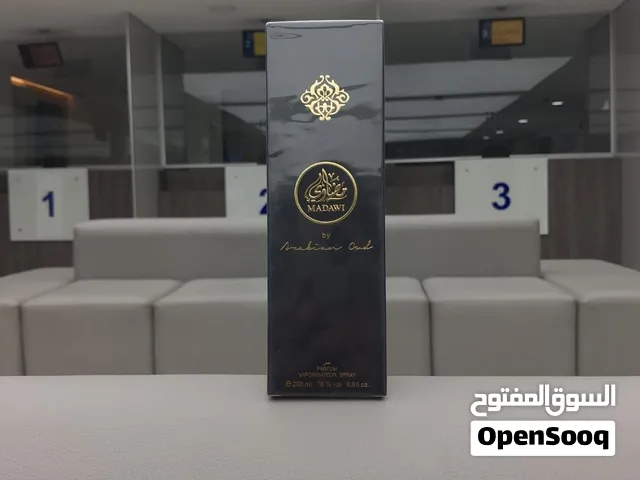 عطور اصلية بسعر جملة الجملة ع الكمية