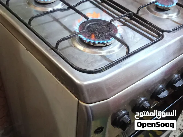 غاز اربع روس شغل مية مية