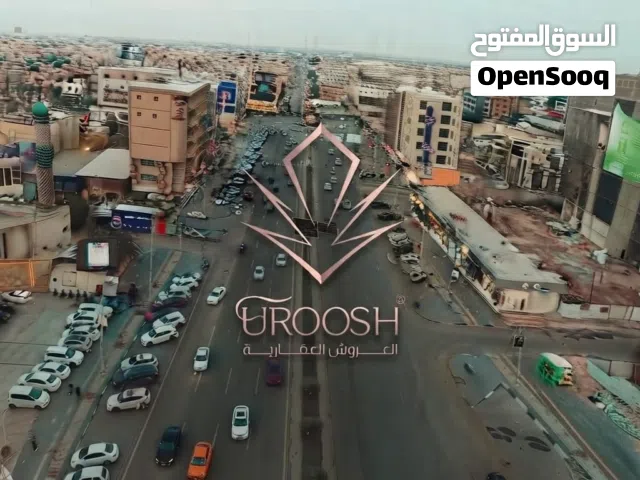يتوفر بناية تجارية على شارع اللجنة الأولمبية وكما يتوفر عروض  آخرى سكنية تجارية