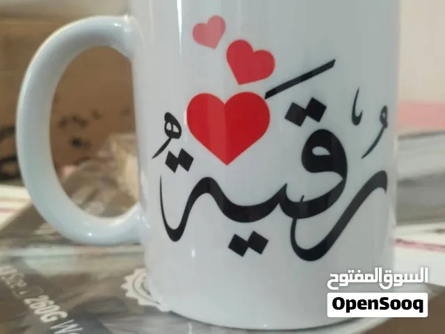 *في الهدايا، التفاصيل بتفرق* ولو بتدوري على شي بسيط، أنيق، ومليان حب... ما الك الا مج
