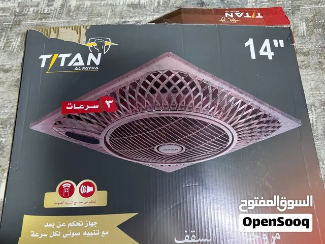 مروحة سقفية للبيع السعر 35اصلية شغاله ممستعملة هواي نضيفه اصلية