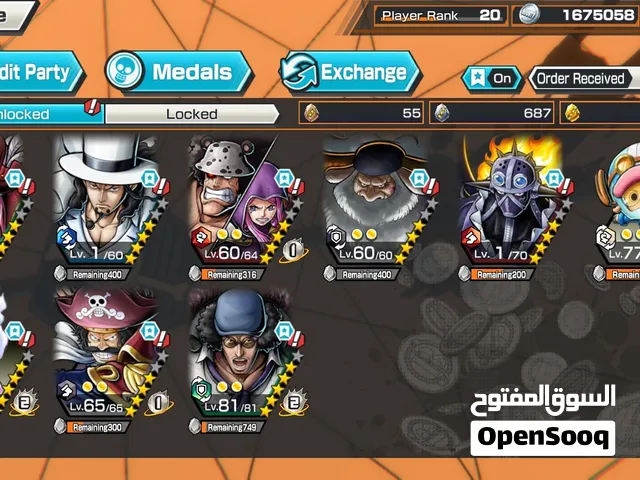 حساب باونتي للبيع او البدل