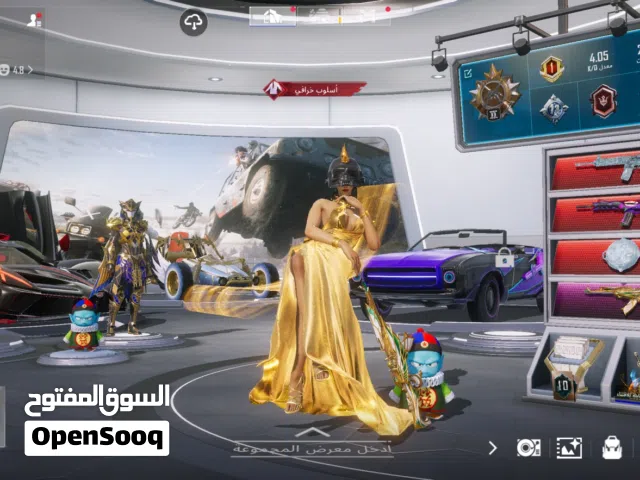حساب ببجي مفول ادخل شوف الوصف