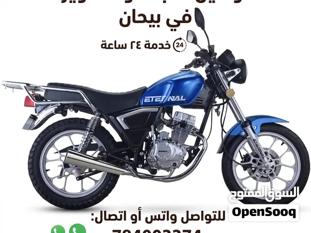 بيحان مشاوير وتوصيل طلبات خدمة 24 ساعه داخل بيحان ..