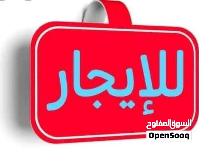 يوووووووووووووووجد لدينا هناجر للايجار   1/ هنجر للايجار جديد في حي الشباب قريب الخمسين  مساحه : 13