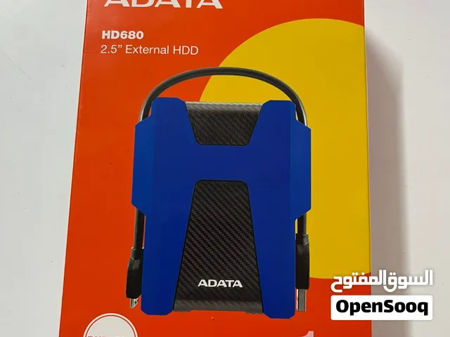 هارد اديتا