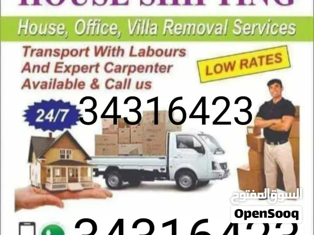 Moving services and building
