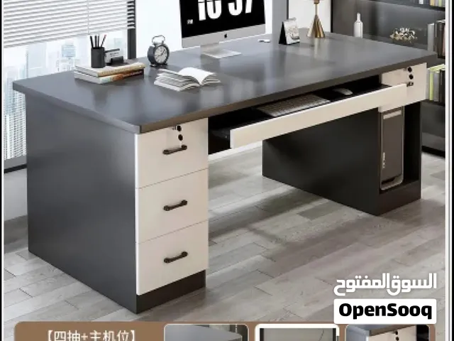 هذا المكتب الي يصلح لكل شي   مكتب الدراسة والعمل والكمبيوتر العصري... غير شكل!   إذا بدك