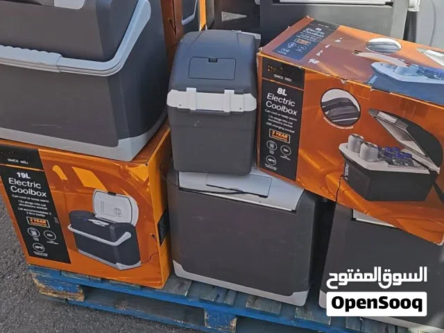 عرض جديد بضاعه الصيف من بريطانيا تلاجه تبريد بسيط جدا حافظه للتبريد