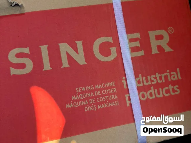 ماكينة خياطة سينجر الأصلية في باكوها مسكرة صفار