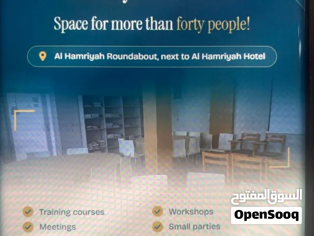 Training center for rent