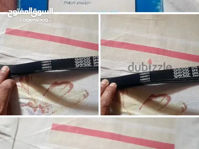 للبيع بالمحلة الكبري  سير دينامو جديد بالكرتونة ماركة DAYCO 5PK 865 ايطالي أصلي وسير باور جديد ايطا
