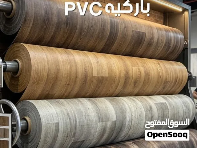 عرض واقل سعر بالمملكه ب2،99