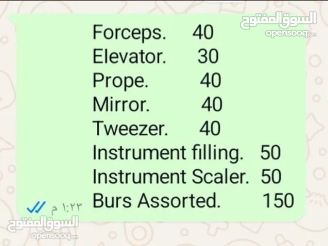 معدات أسنان (كشف وخلع وتنظيف وحشو وكدلك بيرات مختلفه الاحجام )جديده غير مستعمله شركه  أيطاليه
