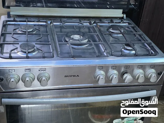 غاز نظيف وستعمل بسيط