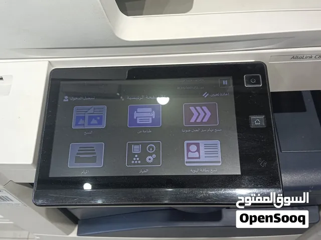 Xerox Alta link 8045