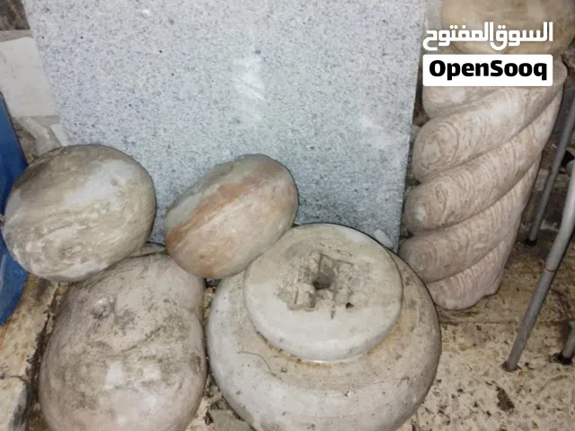 احجار دائريه مقتنيات قصور