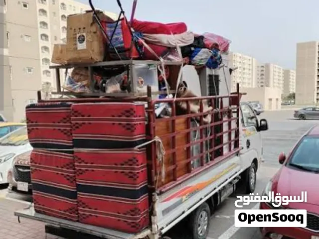 نقل اثاث داخل بغداد