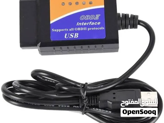 كيبل OBD 2 إلى USB