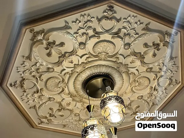 دهان منازل