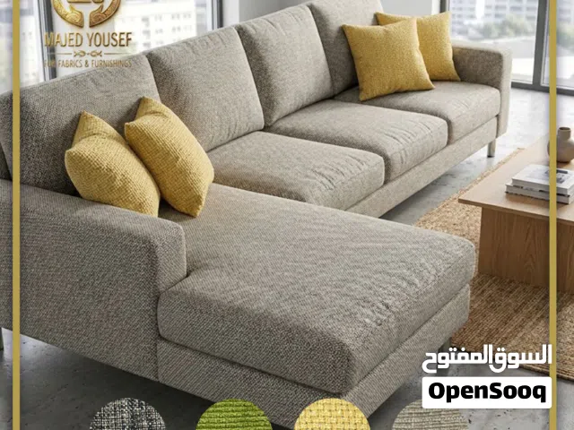 أقمشة اللنن الفاخرة تمتاز بجودة عالية و النعومة وسهولة التنظيف وتدوم لفترة أطول لنتجيد الكنب والكوشن