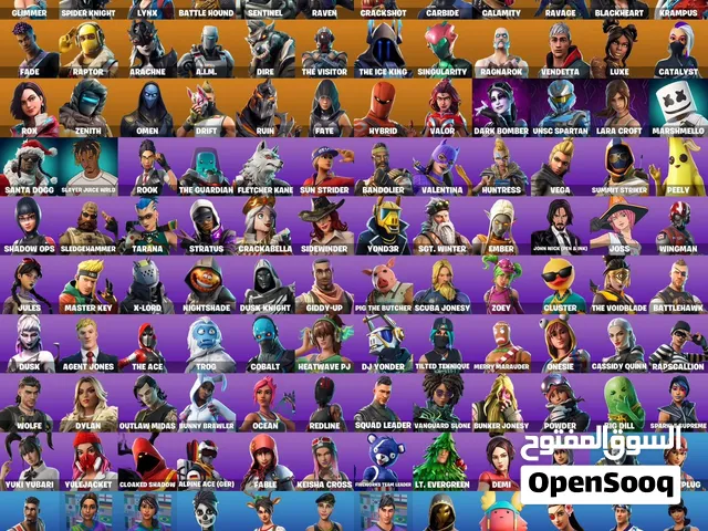حساب فورت نايت نادر وقديم للبيع فيه مشكله انه مش موجود الابيك بس ضمان مدى اذا صار اشي بتقدر توخذ حقك