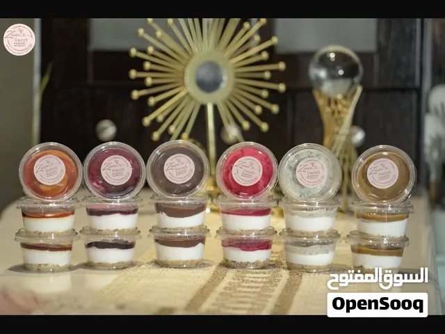 بسعر شيكل على عرض طعم يستحق التجربه