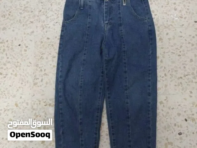موجود بناطيل جينز ولادي وبناتي  مستعمل  استعمال بسيط   عدد  100 بنطلون