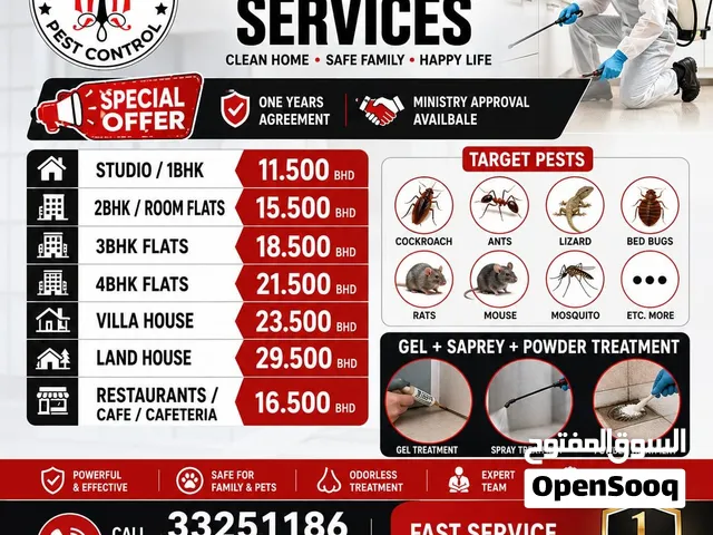 Pest Control Services Special offers just only 20 BHD