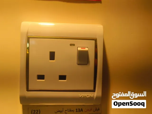 Electricen