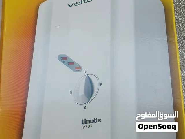 سخان فوري فيتو Veito water Heater V700  بالكهرباء